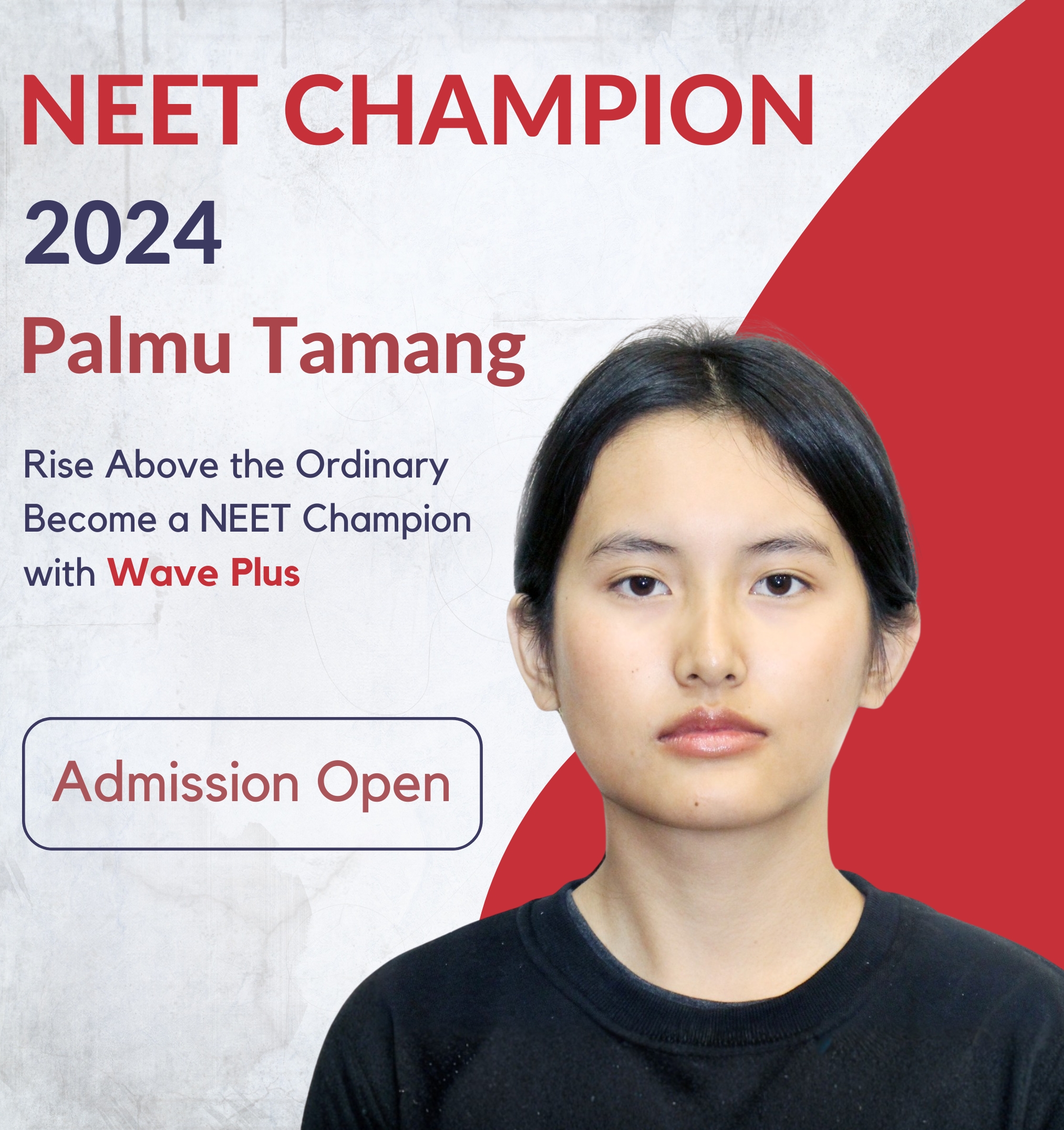 11th + 12th Integrated Program